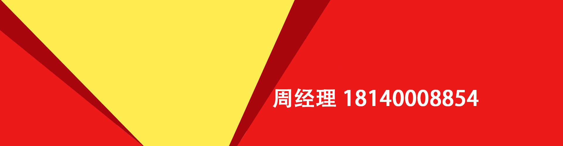 呼伦贝尔纯私人放款|呼伦贝尔水钱空放|呼伦贝尔短期借款小额贷款|呼伦贝尔私人借钱